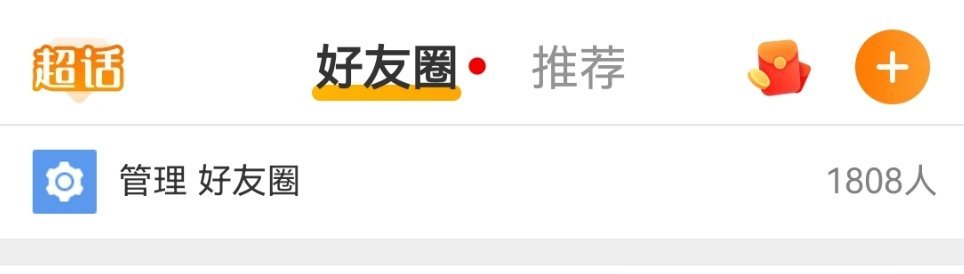 我咋这么能月啊