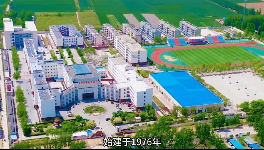 定陶区技工学校