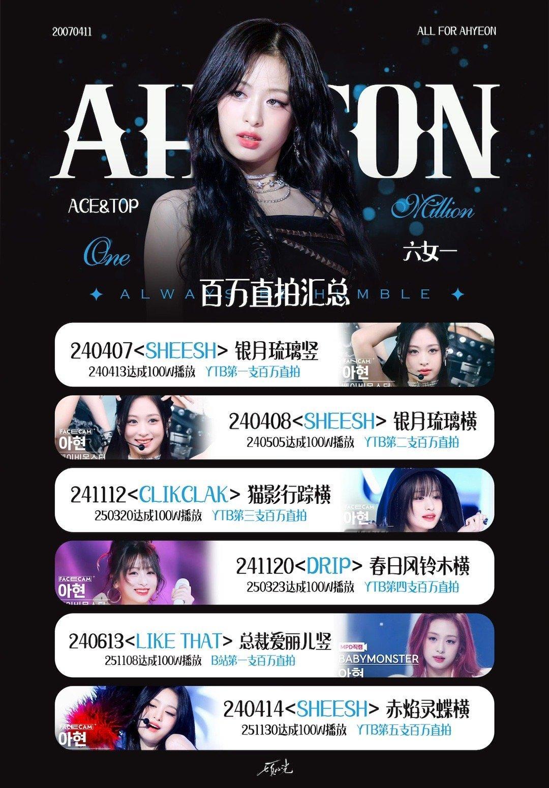 对不起啊妹子们我不能和你们玩了，我女翻唱Golden出圈了还迎来第五支百万直拍了