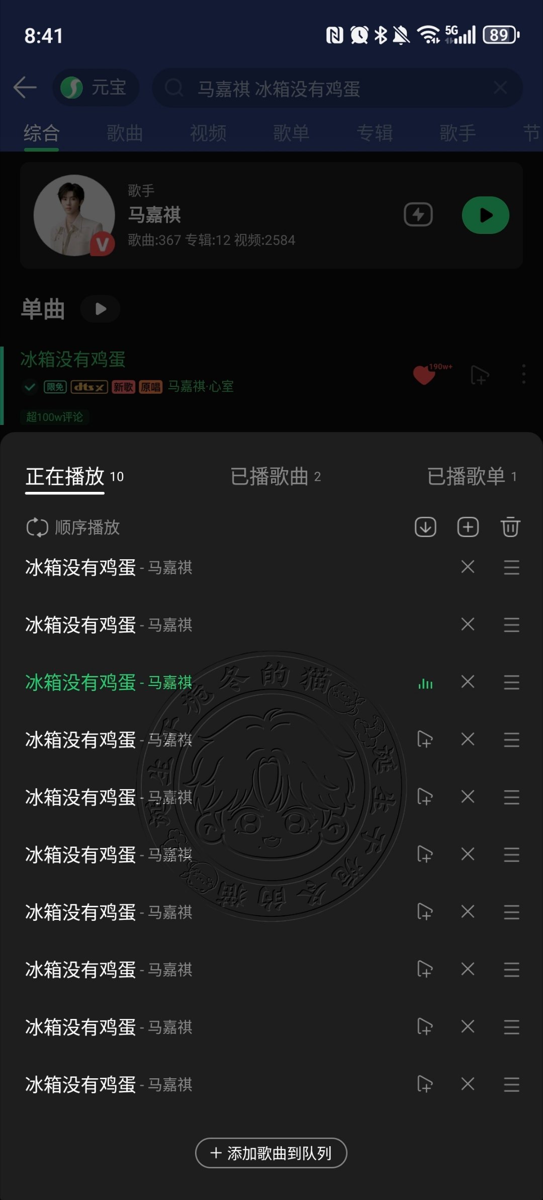 分享图片 ​  ​​​