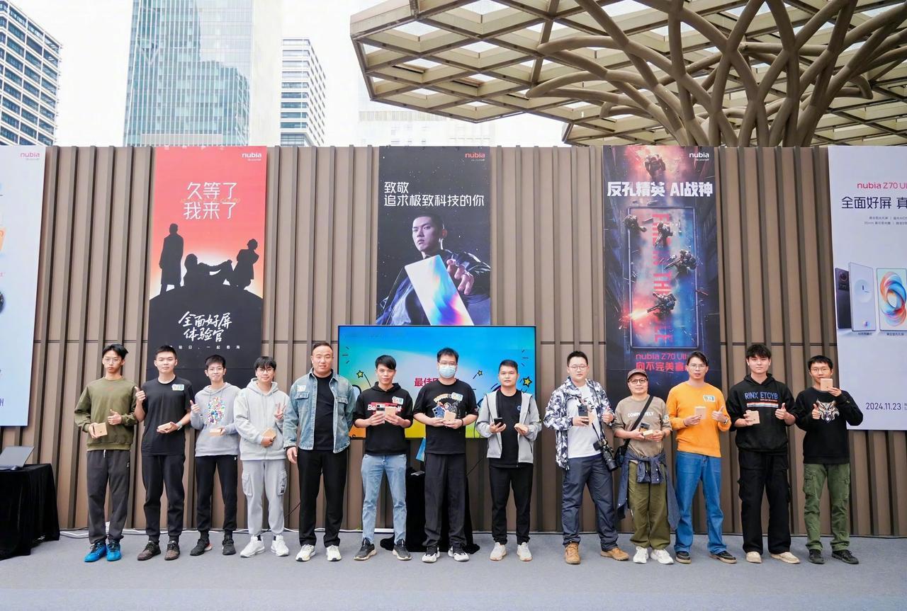 真全面屏还得看努比亚！持续推动手机全面屏技术发展，最近努比亚搞了个Z70 Ult