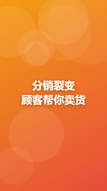 我有个客户在长沙，做卤味的李哥，开了8年店，一直就是街坊生意。去年差点关店——旁