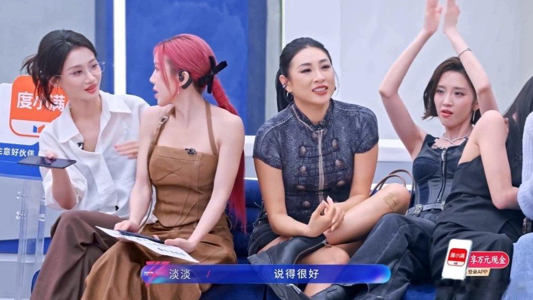 孙怡队长投票投的自己和阚清子孙怡阚清子自荐五公当队长 浪姐是勇敢者的游戏，孙怡阚