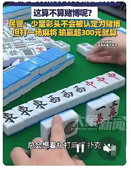 看到这条新闻真的又气又心疼，40多岁男人辛苦一年攒下5万，

刚回家就被朋友叫去