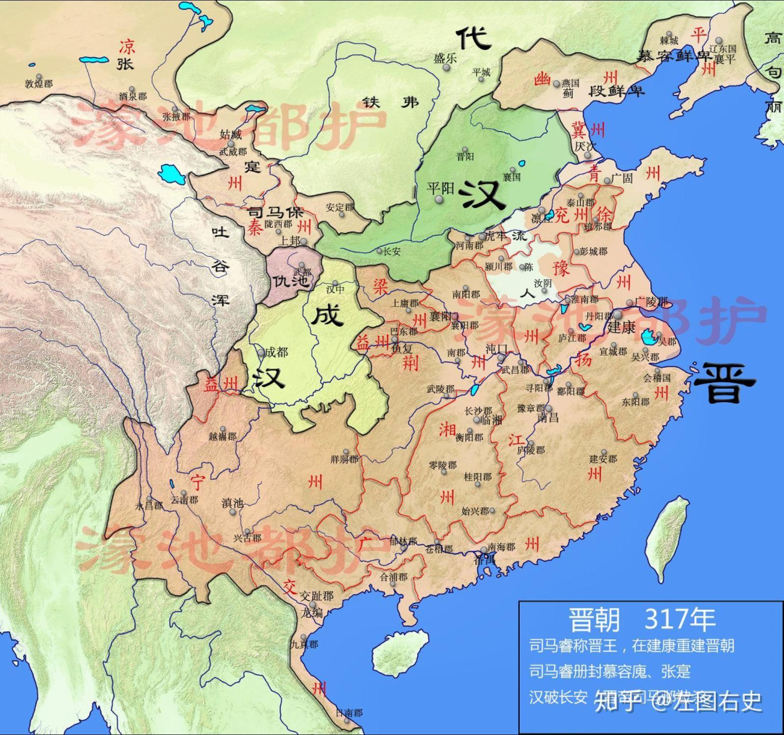 东晋十六国疆域图