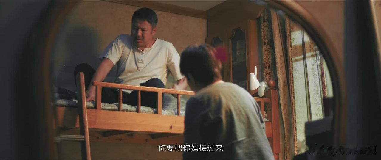 婆婆确诊老年痴呆后，二儿子和大儿子商量：我最近有点事要处理，妈出院后能住你家吗？