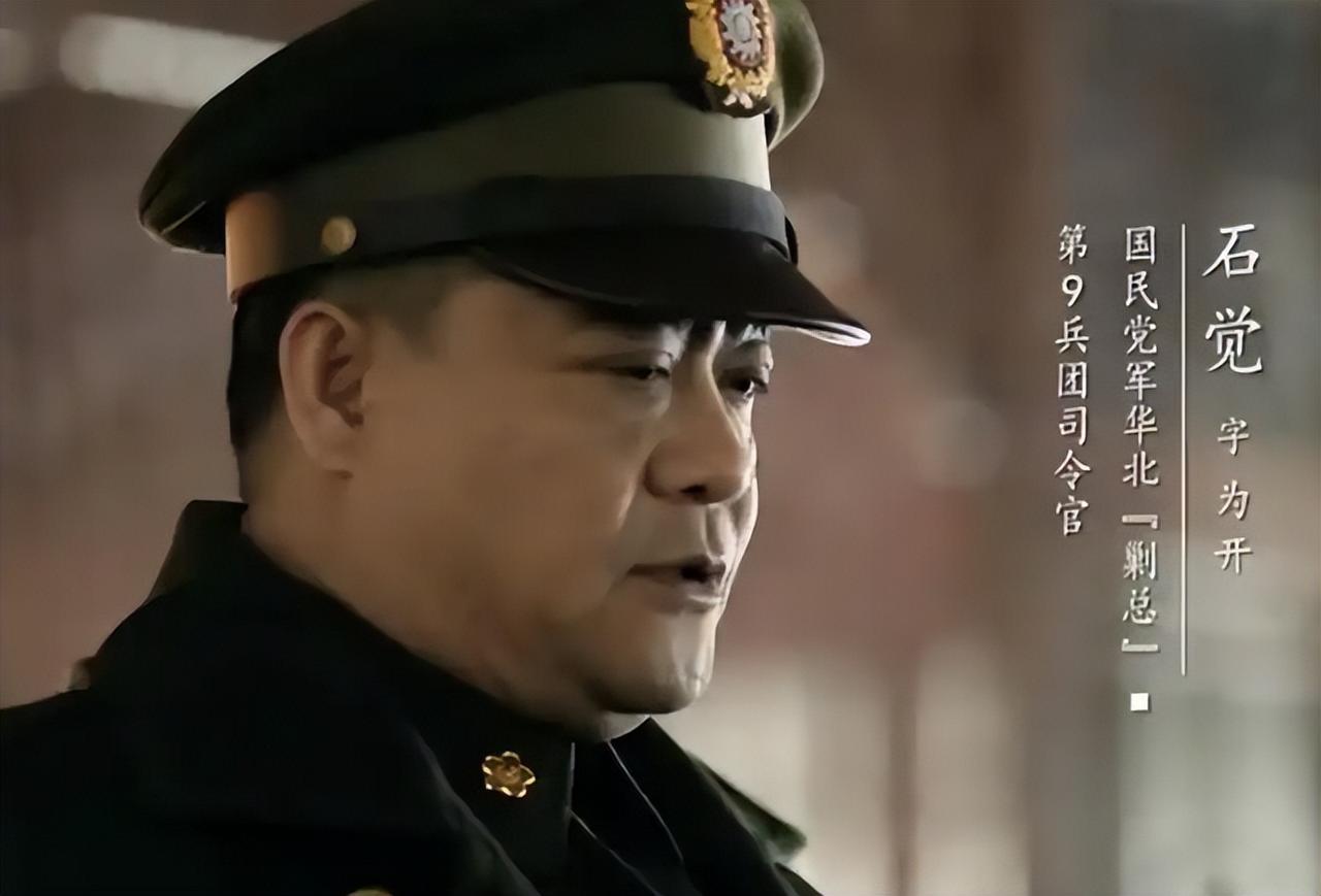 1950年海南解放后，舟山的国民党守将石觉说：“海南岛有琼崖纵队接应，才取得胜利