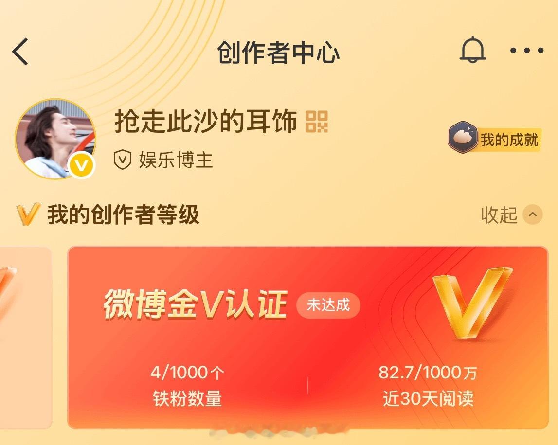 啊啊笑死我了 