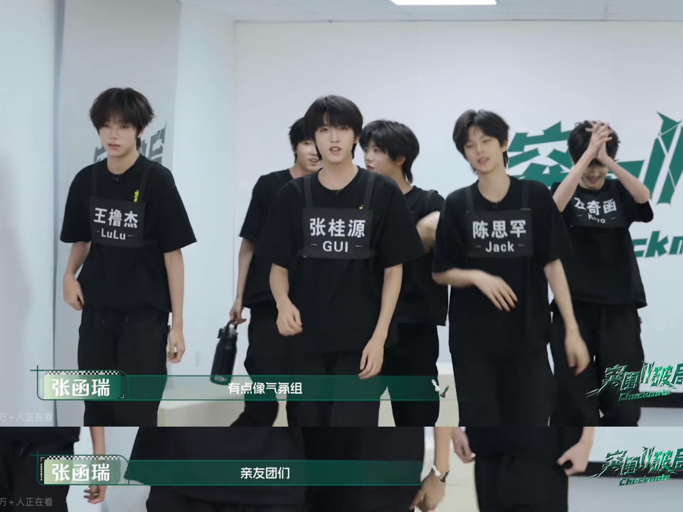 总结来说很松弛的一场观赏