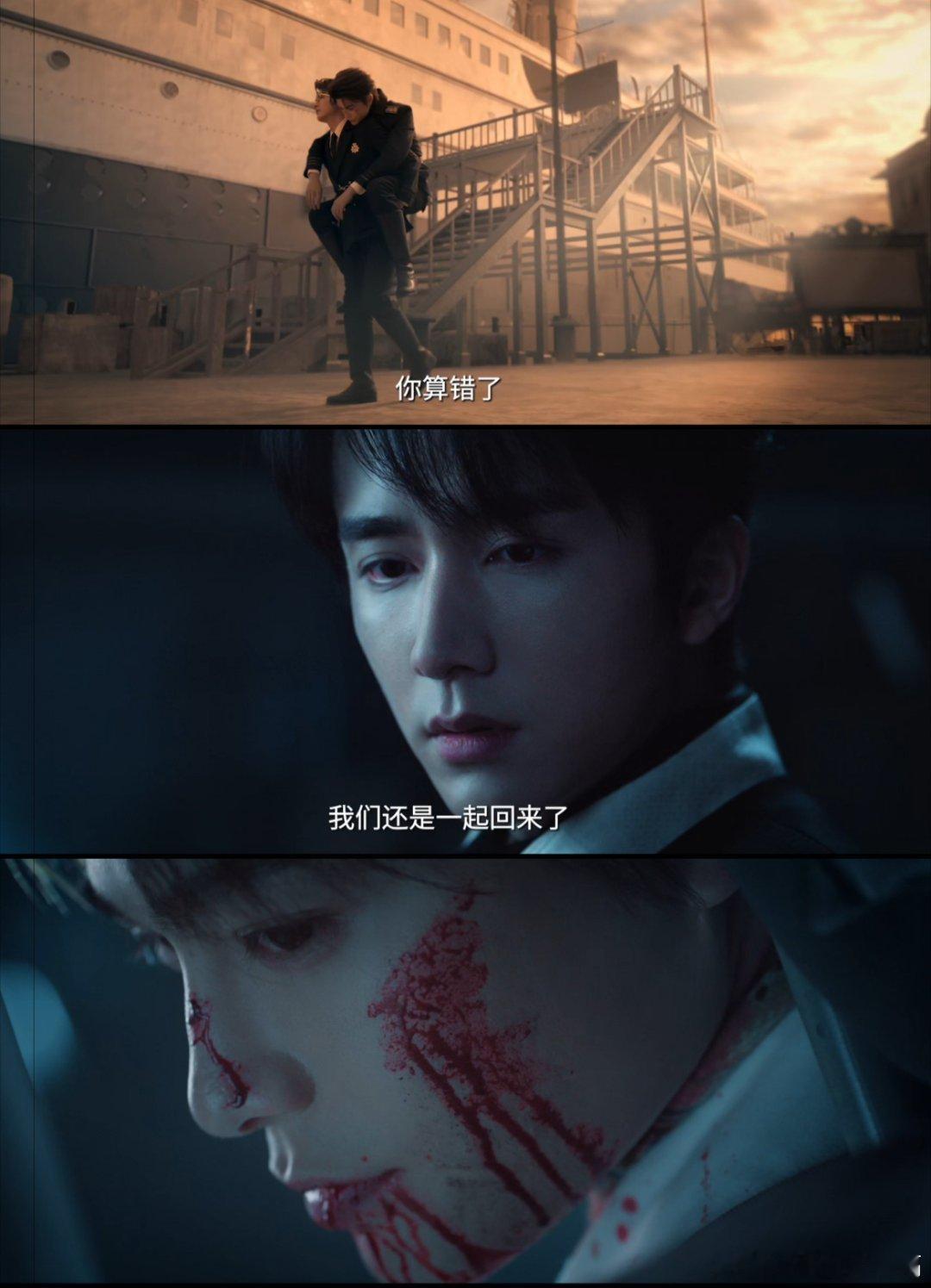 情商天花板智商天花板合作了这两位搭档一起出任务，一个眼神就知道对方想啥，智商碾压