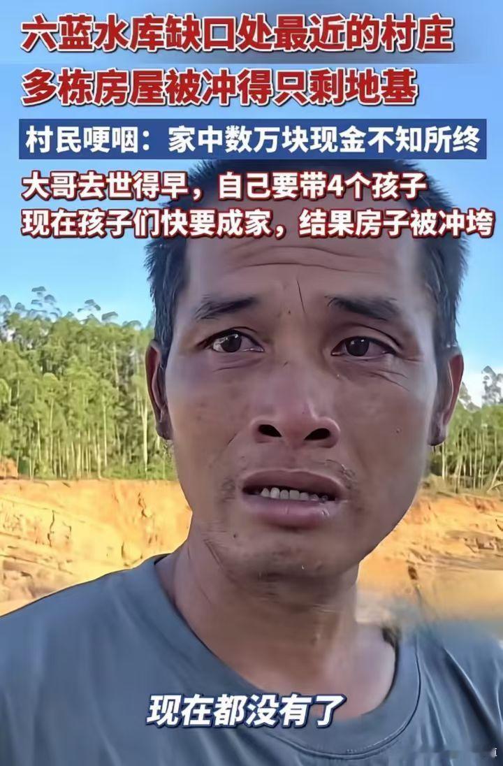 麻绳专挑细处断，厄运专找苦命人！万般都是命，半点不由人！ 