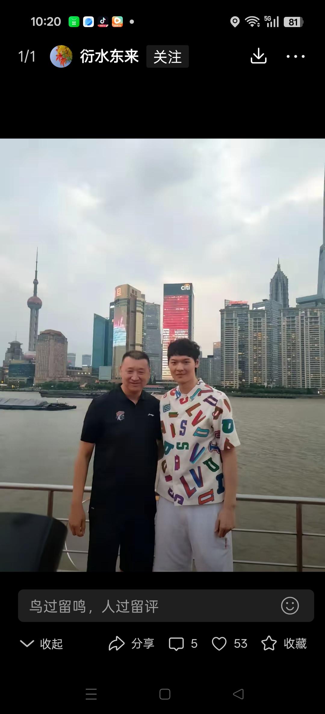 不愧是接军点拨过的球员，韩德君，李晓旭，陶汉林，胡金秋，王哲林。这都是CBA球场