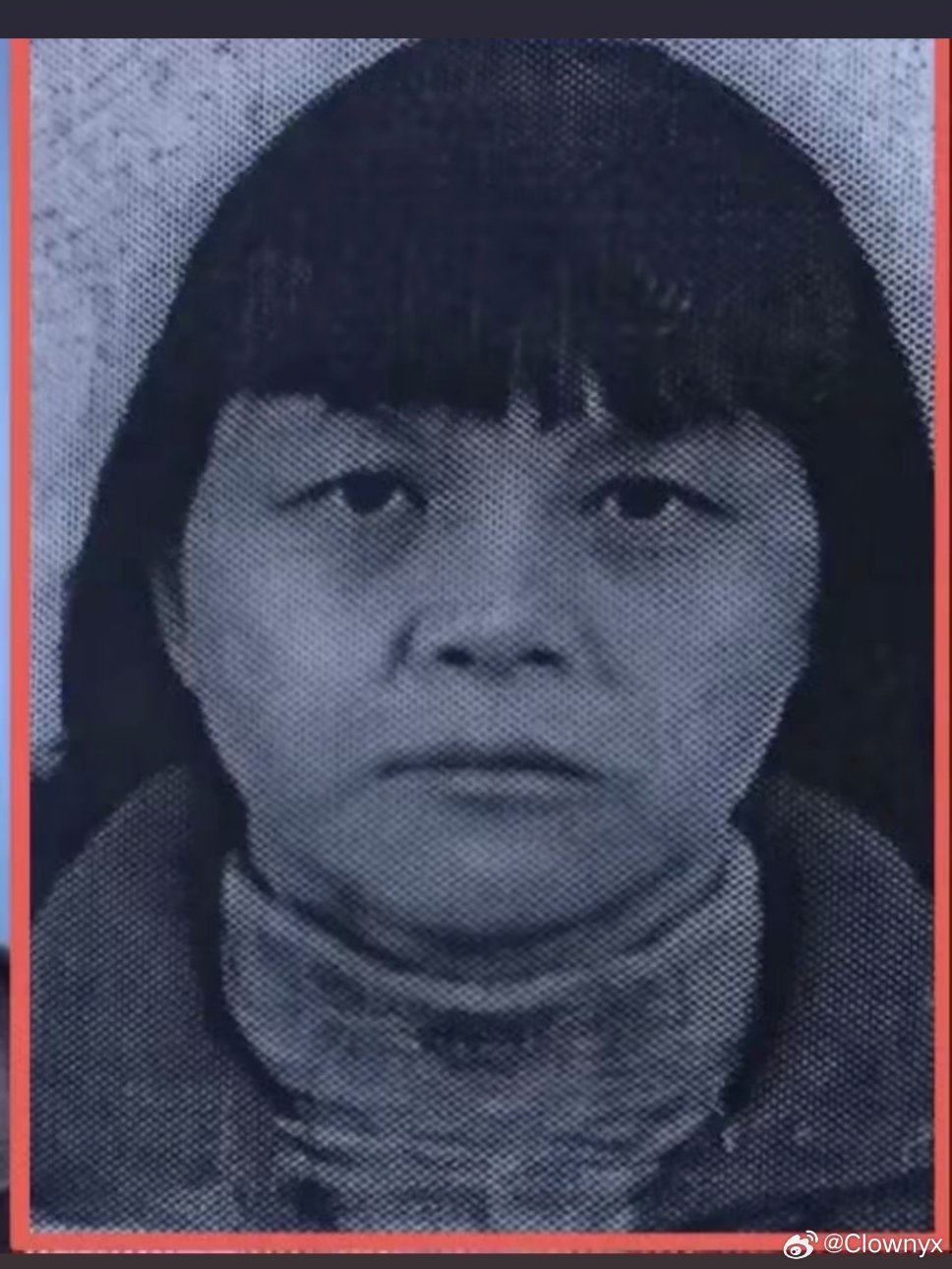 梅姨证件照曝光这不会是在梅花园那卖芒果的阿姨吧？ ​​​