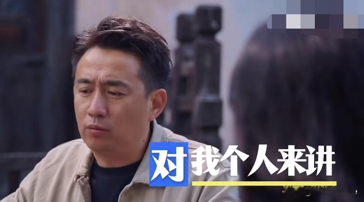 9月1日，黄磊回应不再录制《向往的生活》
原因不是被观众质疑做的菜不好吃，心态崩