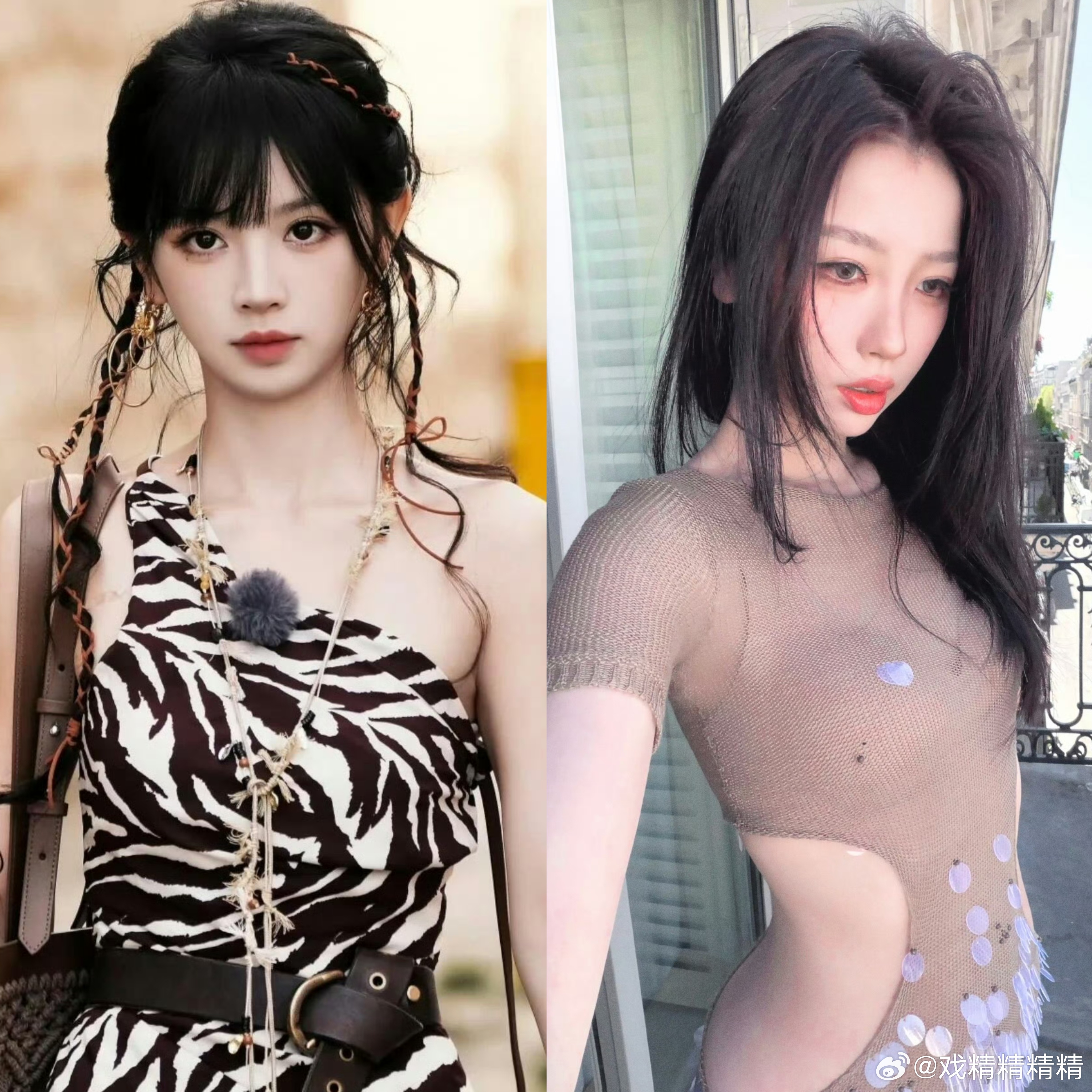 95花竞争 事业心看来951只有田曦薇了。论颜值、身材、演技虞书欣还是不如，你们
