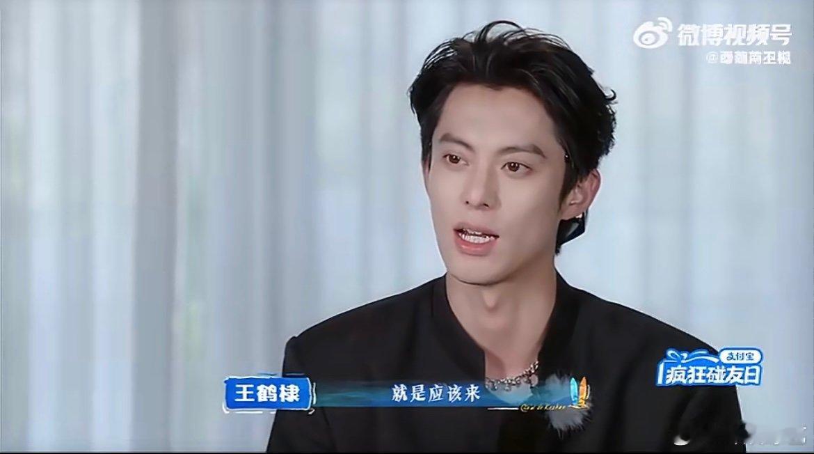 亲爱的客栈开播 开播即破防！八年回归的客栈满是情怀，新老朋友同框氛围感拉满～亲爱