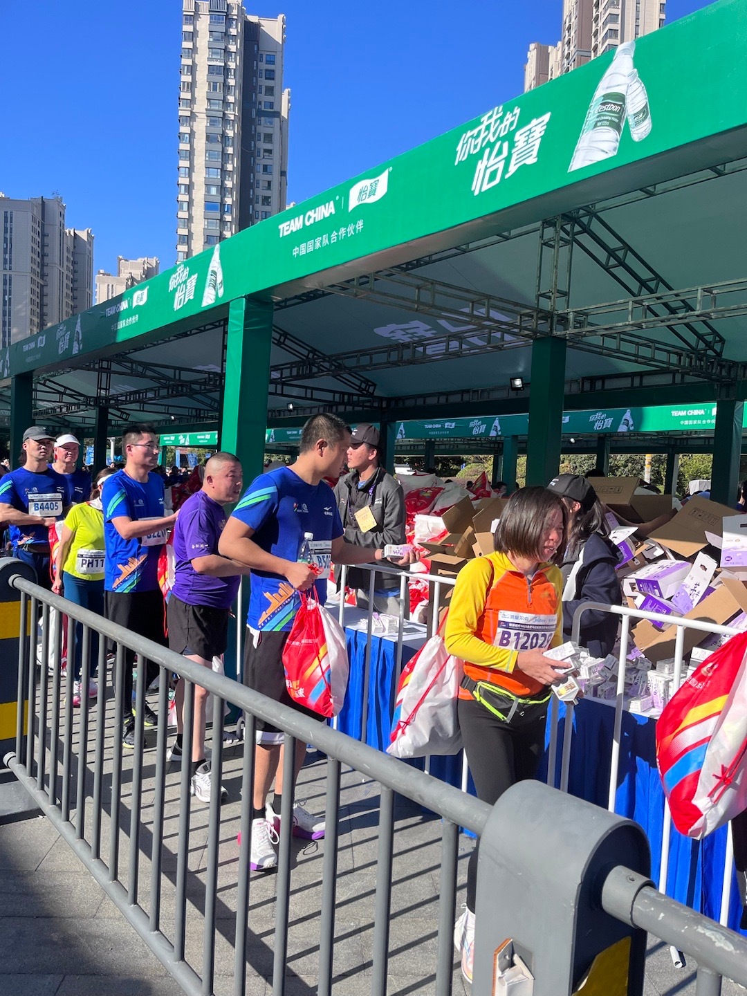 #合肥又迎来一项重要赛事#合肥马拉松真的挑了个好日子，阳光明媚☀️一切都好！！人