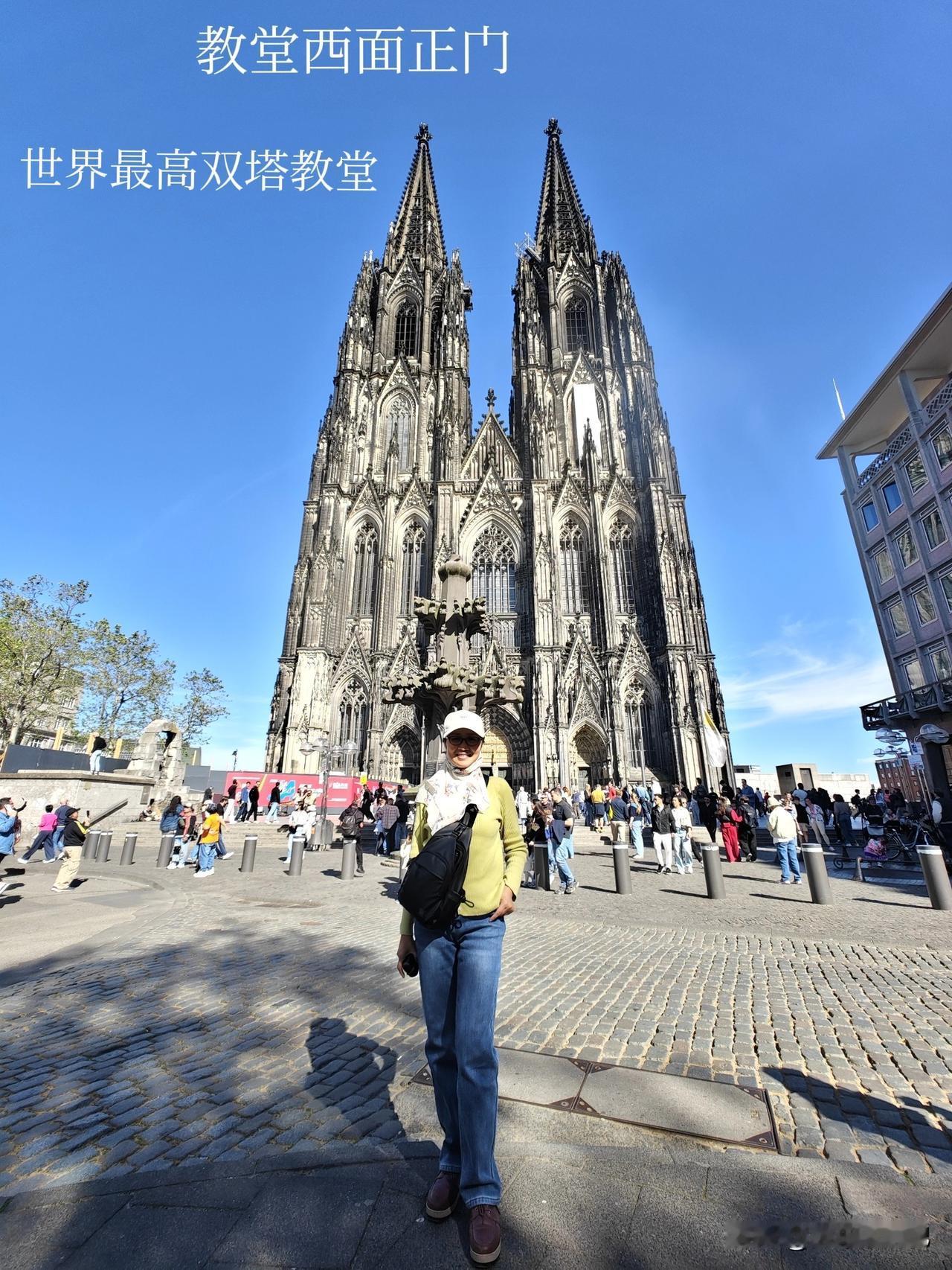 房车漫游德国，科隆大教堂，欧洲朝圣中心，二战中幸存。

据说二战中，盟军162次