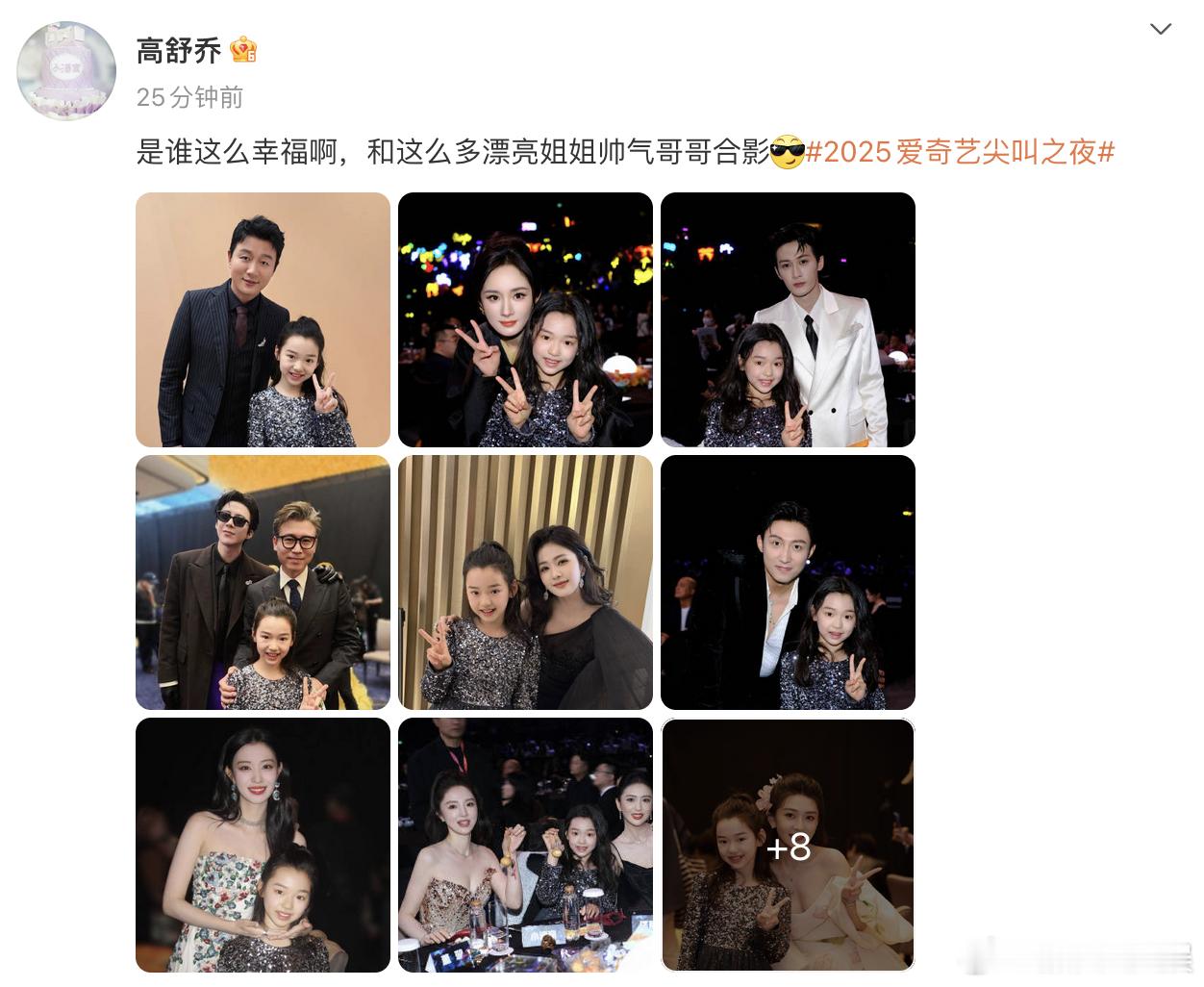 重生之我是小酒窝 重生之我是小酒窝！ 