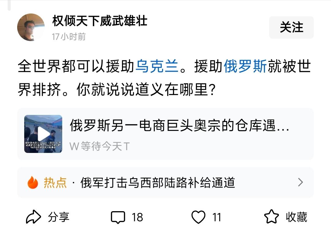 有什么难以理解的？人以类聚，物以群分。