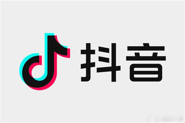 【曝原抖音直播负责人钱景已离职 曾一手搭建抖音直播根基】原抖音直播负责人钱景离职