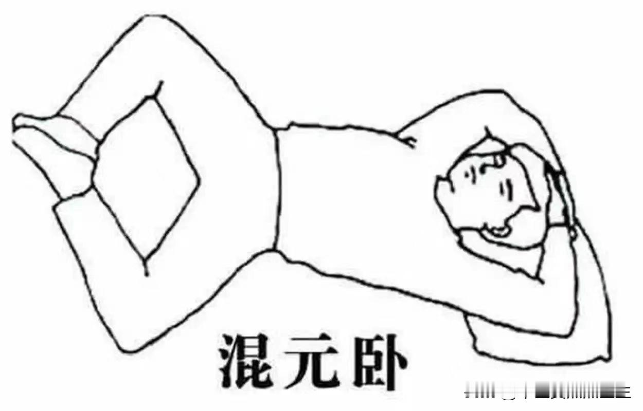 想要养肾，一个小动作，躺着就能把肾养好，很多人都不知道

大多数人睡前都是抱着手