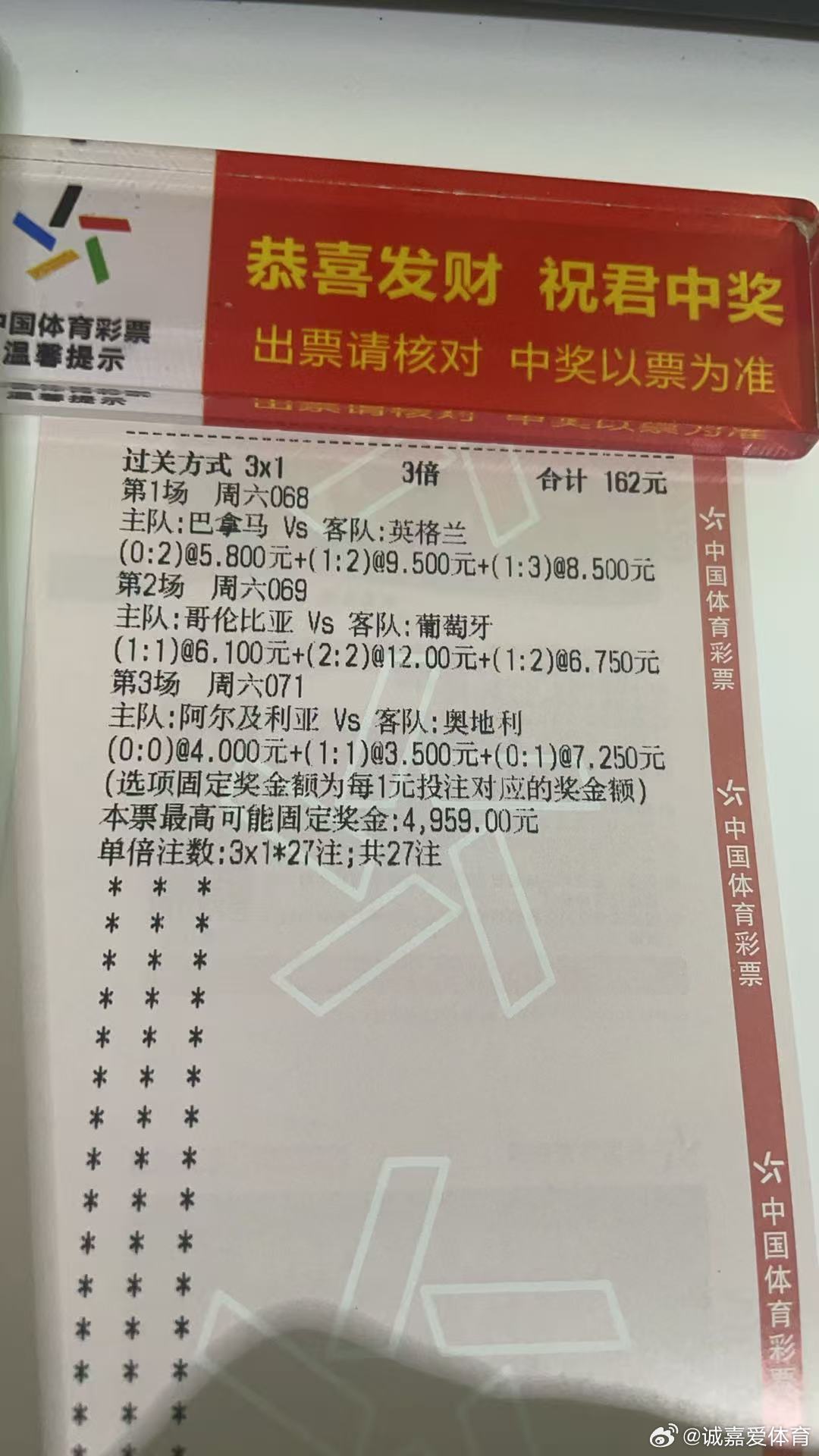 昨天家里面作业稳稳的幸福，高倍和3.0妥妥掏了一波主任，没有辜负任何信任诚嘉的兄