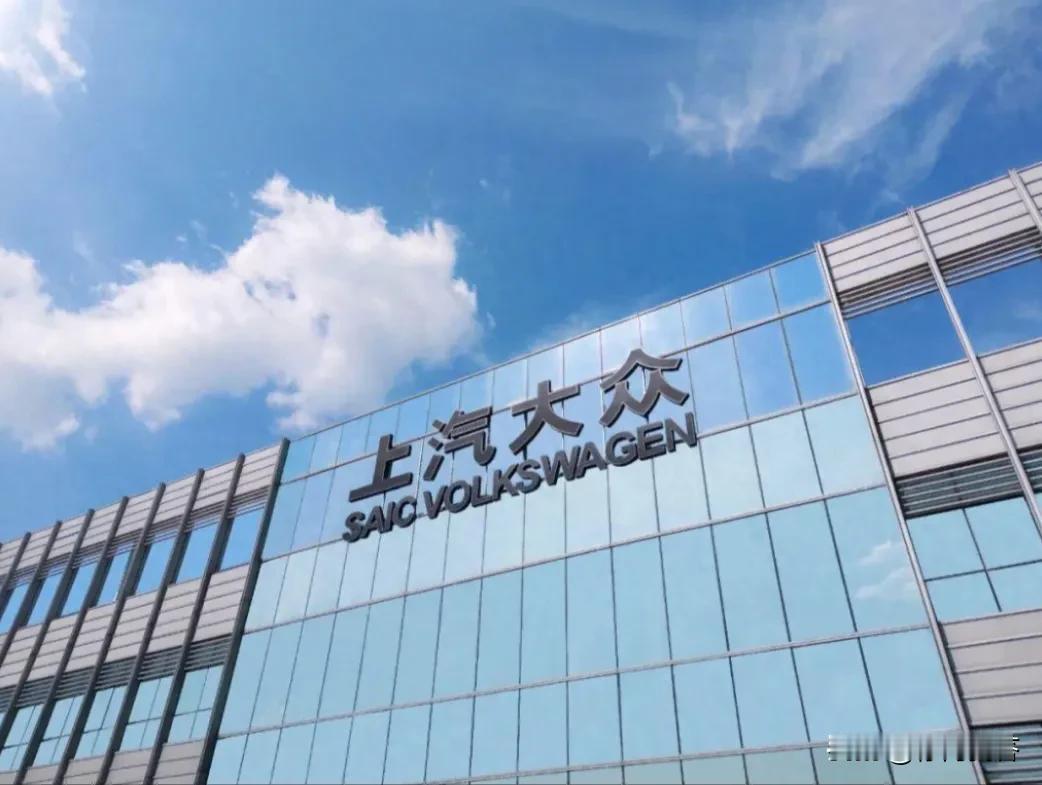 请问：“桑塔纳”汽车的生产厂家，是？
答案：上海大众

请问：“Polo”汽车的