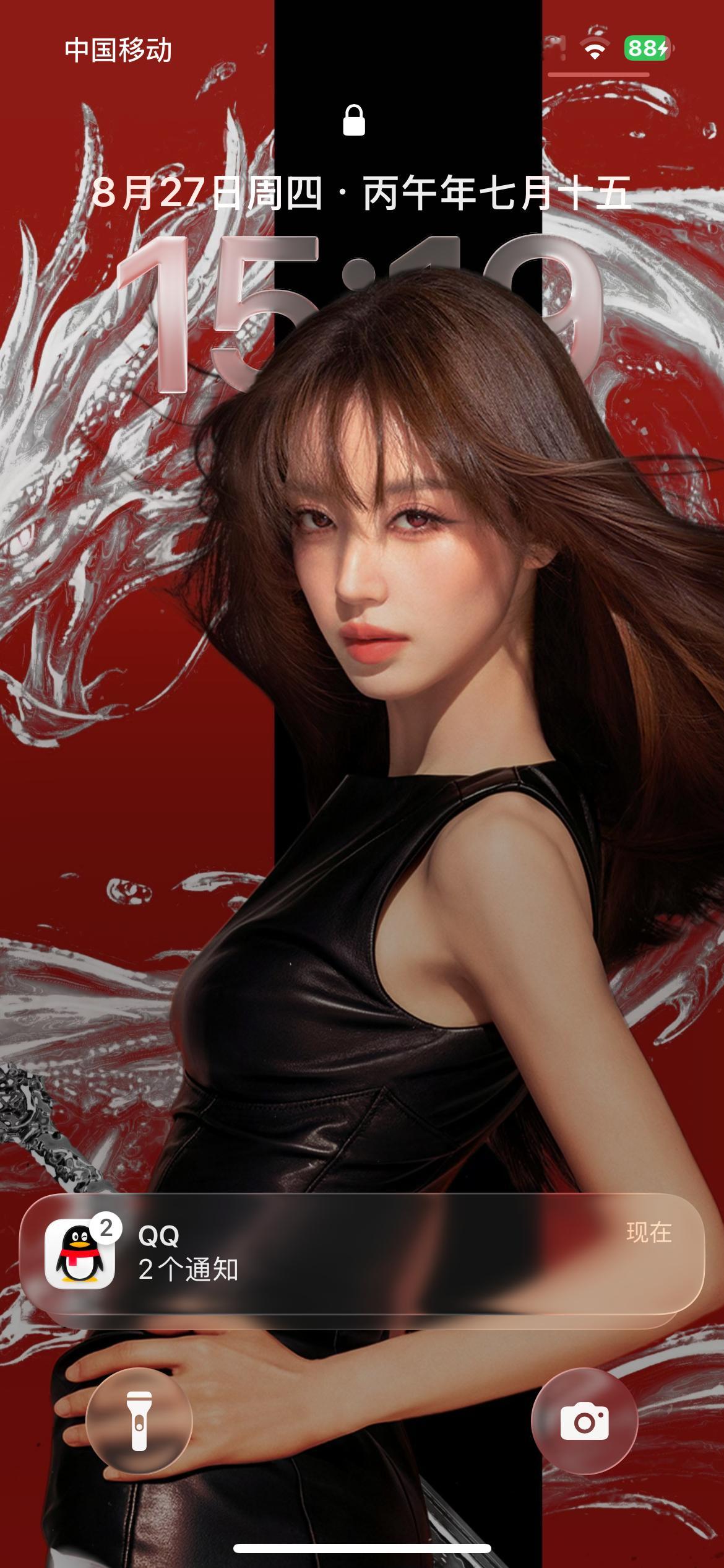 壁纸大概是这样做的，🍎延展壁纸功能关一下就好了哦 ​​​