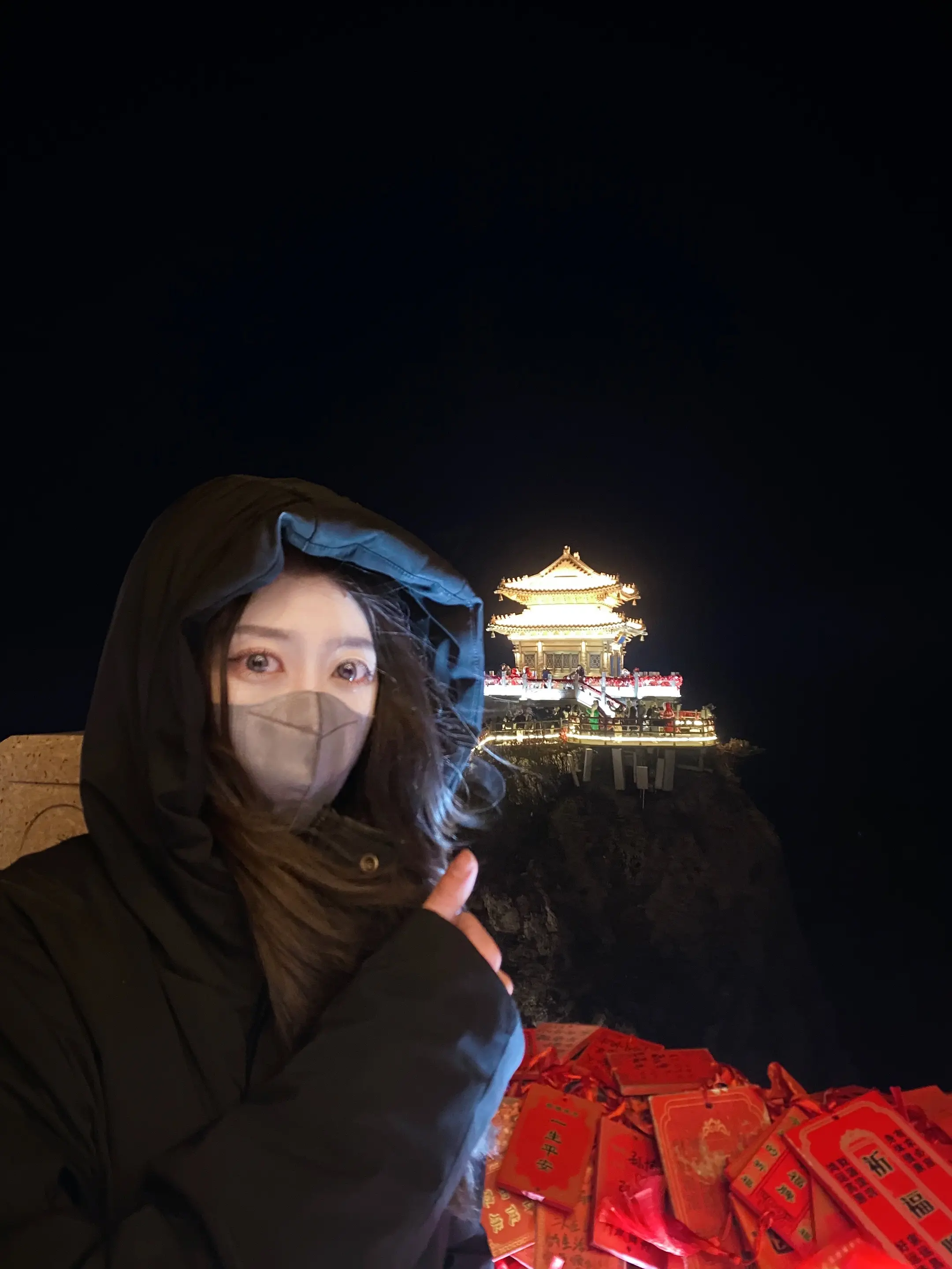 三山五岳 我的爬山日记