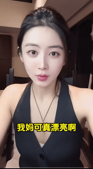 见过拿别人打窝的，还真的没有见过拿自己的妈打窝的。
说心里话，她若是打窝成功，她