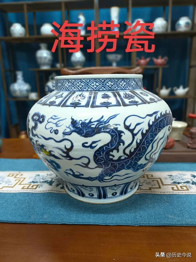 海底藏珍650年！新加坡海域元代沉船，满载元青花重现丝路荣光
 
阅读此文前，诚
