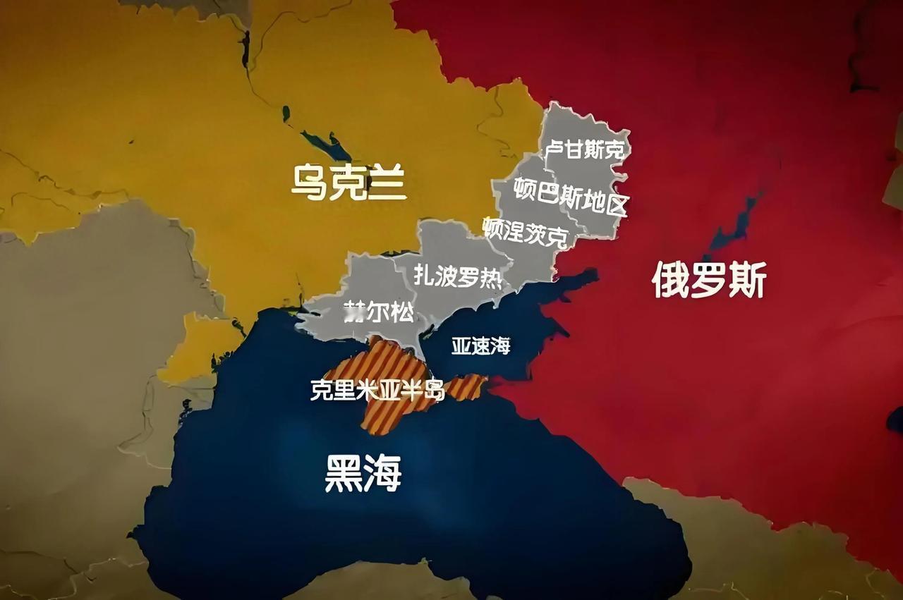 这回算是彻底看清了！整整四年过去，克里姆林宫当初设下的四大战略目标，如今竟无一兑