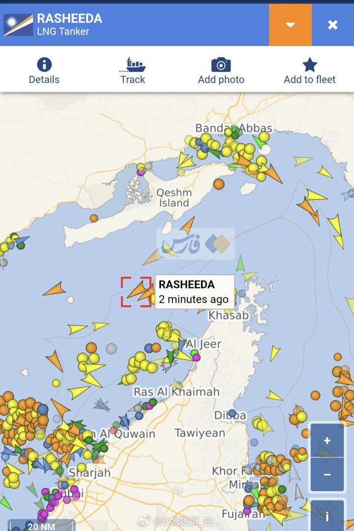 今天早上，两艘卡塔尔液化天然气运输船试图通过霍尔木兹海峡失败，被伊朗人驱逐回了阿