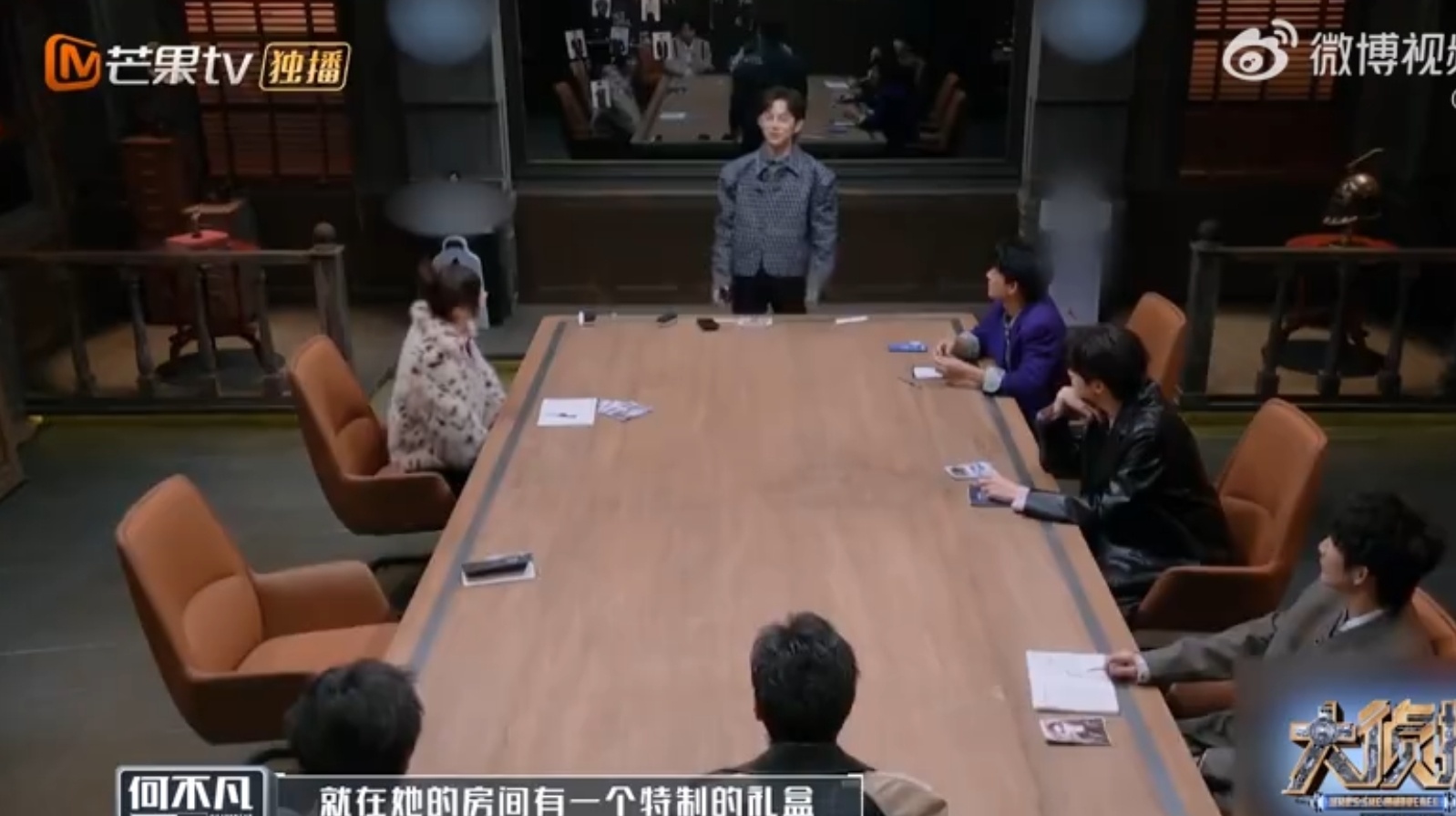 #吴昕尽职尽责的代言人##吴昕有多少999# 不得不说，吴昕在大侦探里对 999