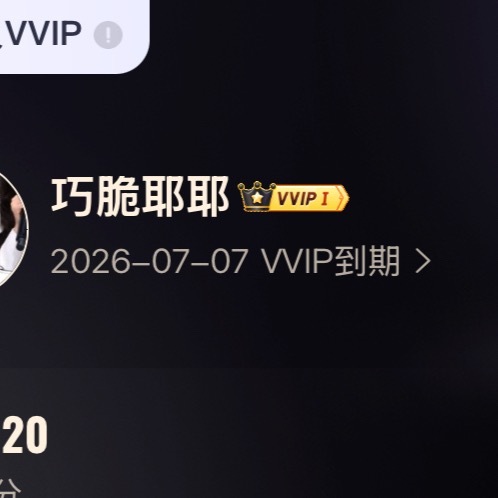 宝子您能撑到我放假吗