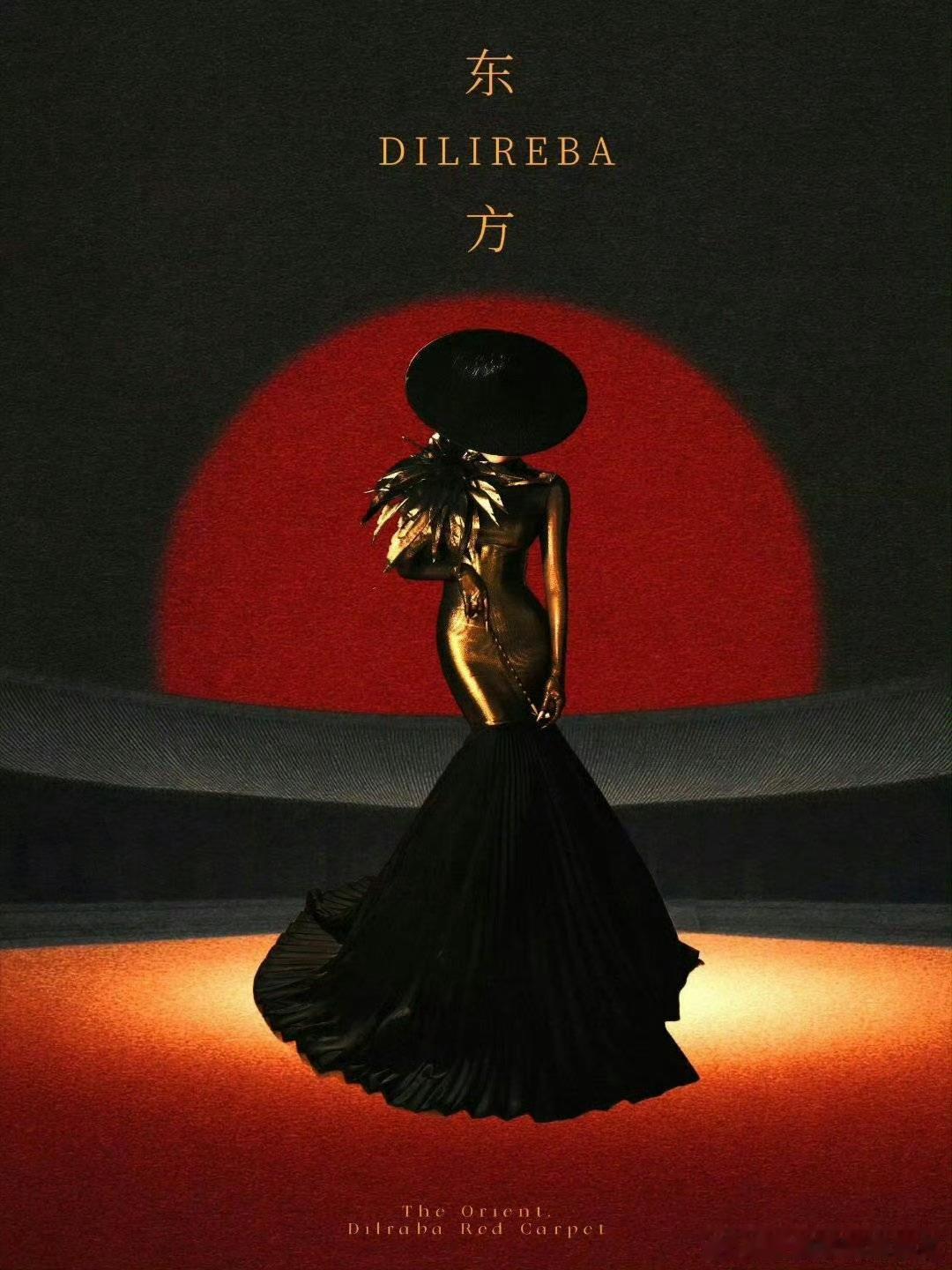 人没去Met Gala，造型先在外网彻底爆火🔥旧高定造型被海外网友疯狂刷屏对比
