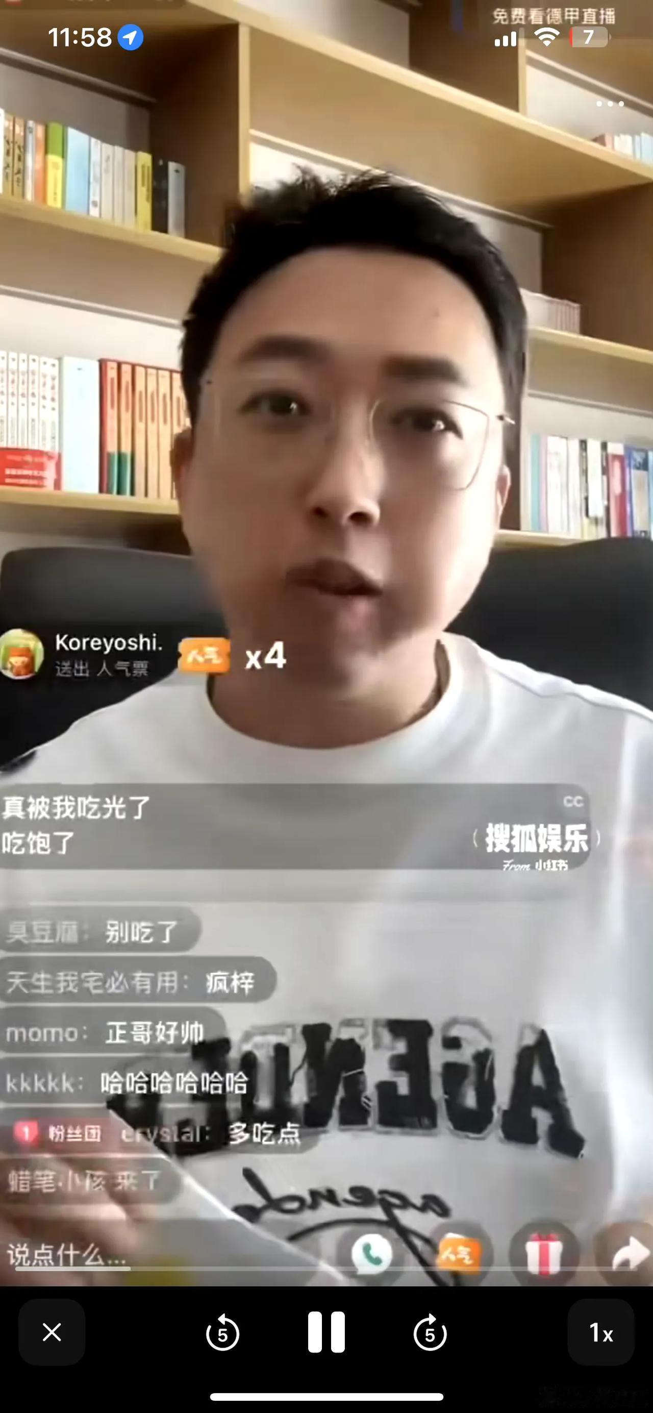 许荔莎直接放话“以后缠着于正了”，这下彻底没了缓冲。双方都撂下狠话要报警，看样子
