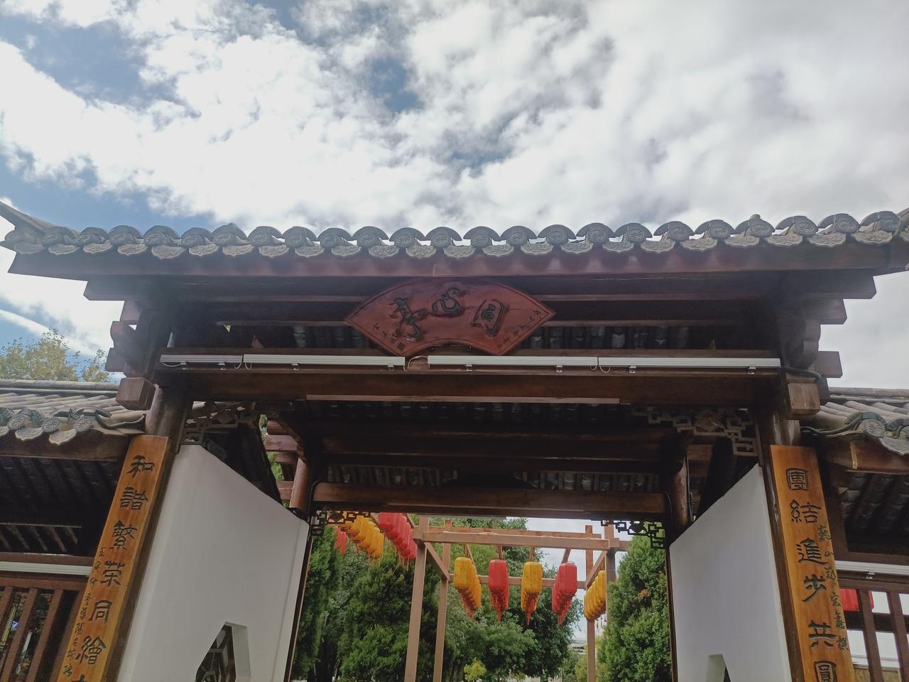 大理巍山古城有些什么景点