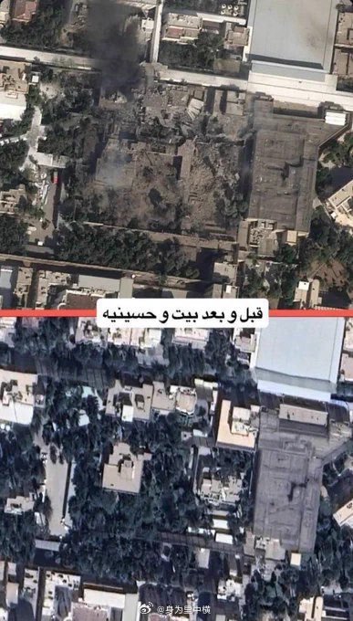 【美以空袭将哈梅内伊德黑兰官邸夷为平地】2026年2月28日，美国与以色列联合发