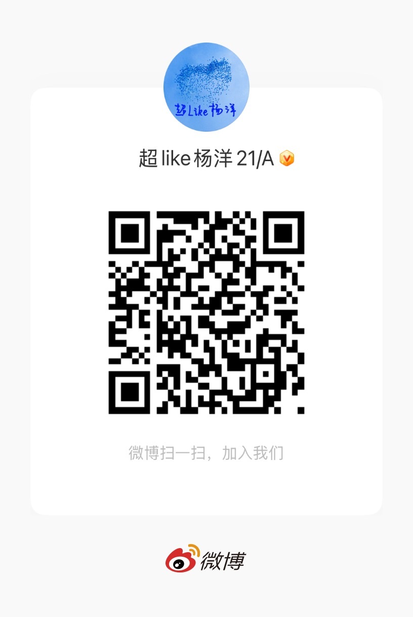 宣宣糊群  这样速度最快，后续就可以直接通过签到，转2，评论4条去维护。三天速成