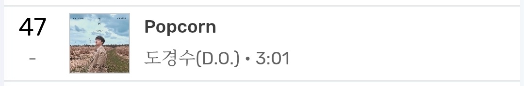 260829暻秀popcorn日榜(发歌的第853天)melon  28geni