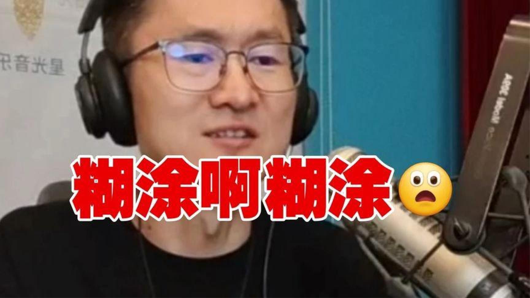 比亚迪方程豹豹8自燃，飞哥听完车主讲述一声叹息：兄弟你糊涂啊