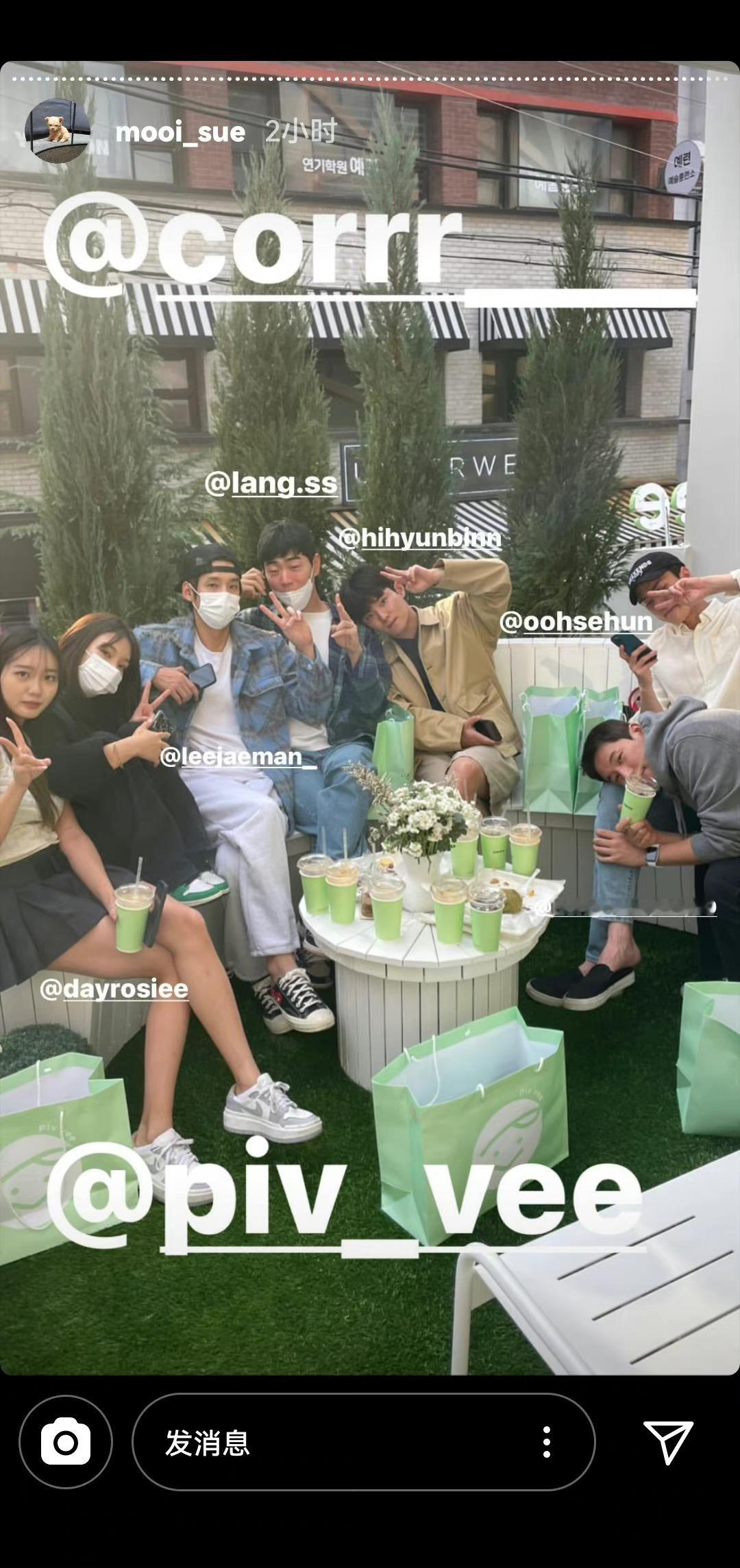 再聚？斗子和素人朋友hyunbin、李在满一起和BJ女主播合影 