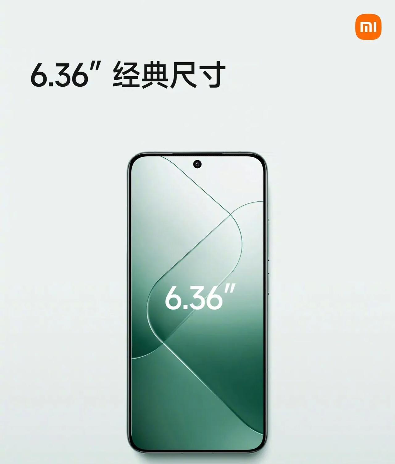 汇总下小米14的价格与配置：

价格方面，8+256G 3999元，12+256
