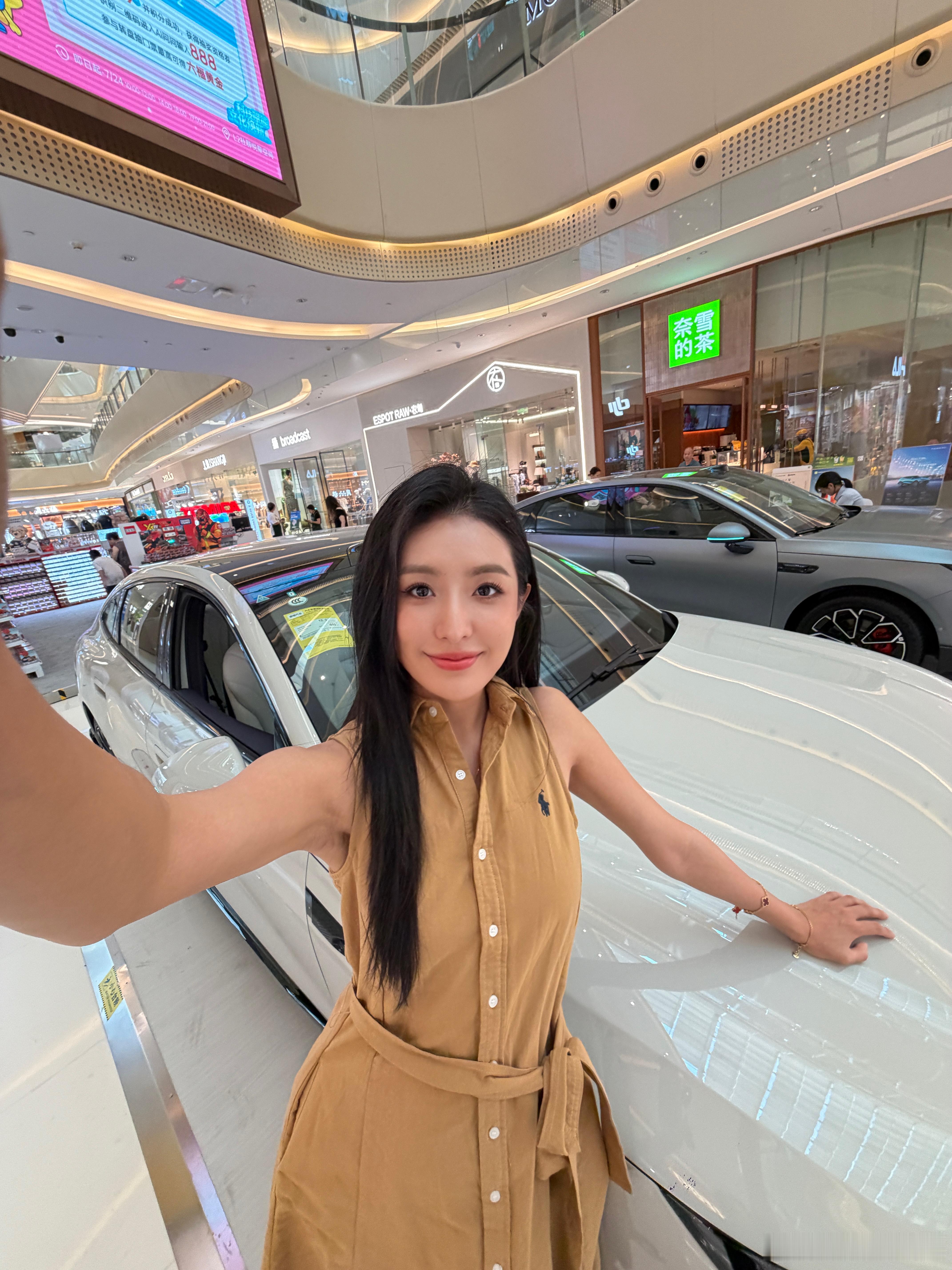 早安 ​​​