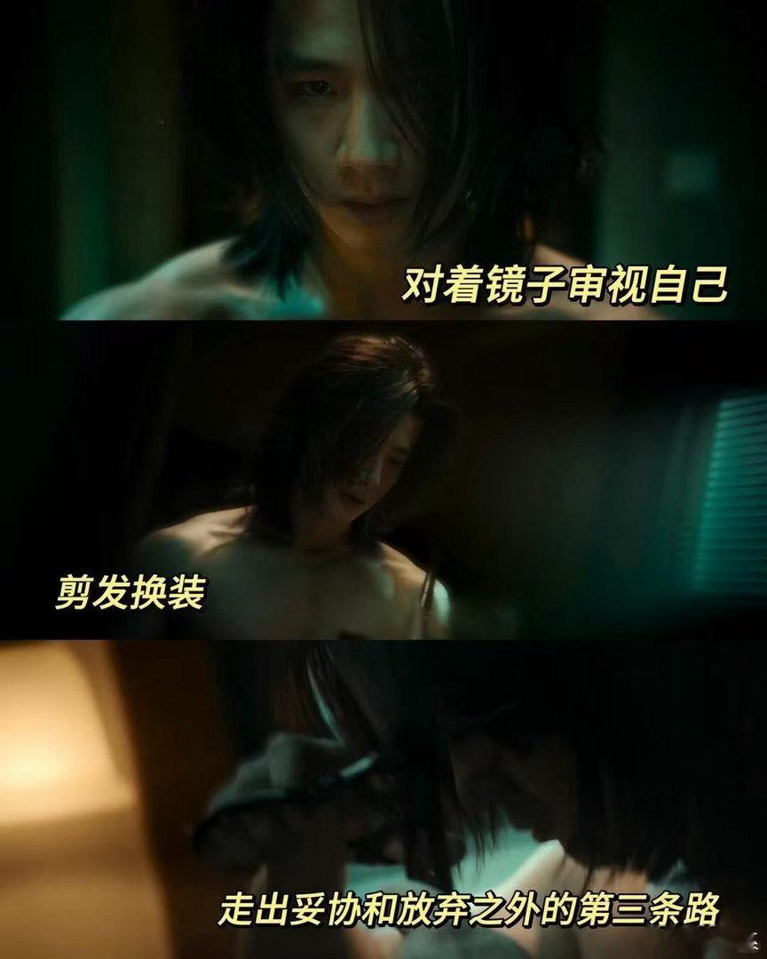 特立独行细节细节控用八倍镜看特立独行原本以为只是常规现实题材，看完才发现处处暗藏