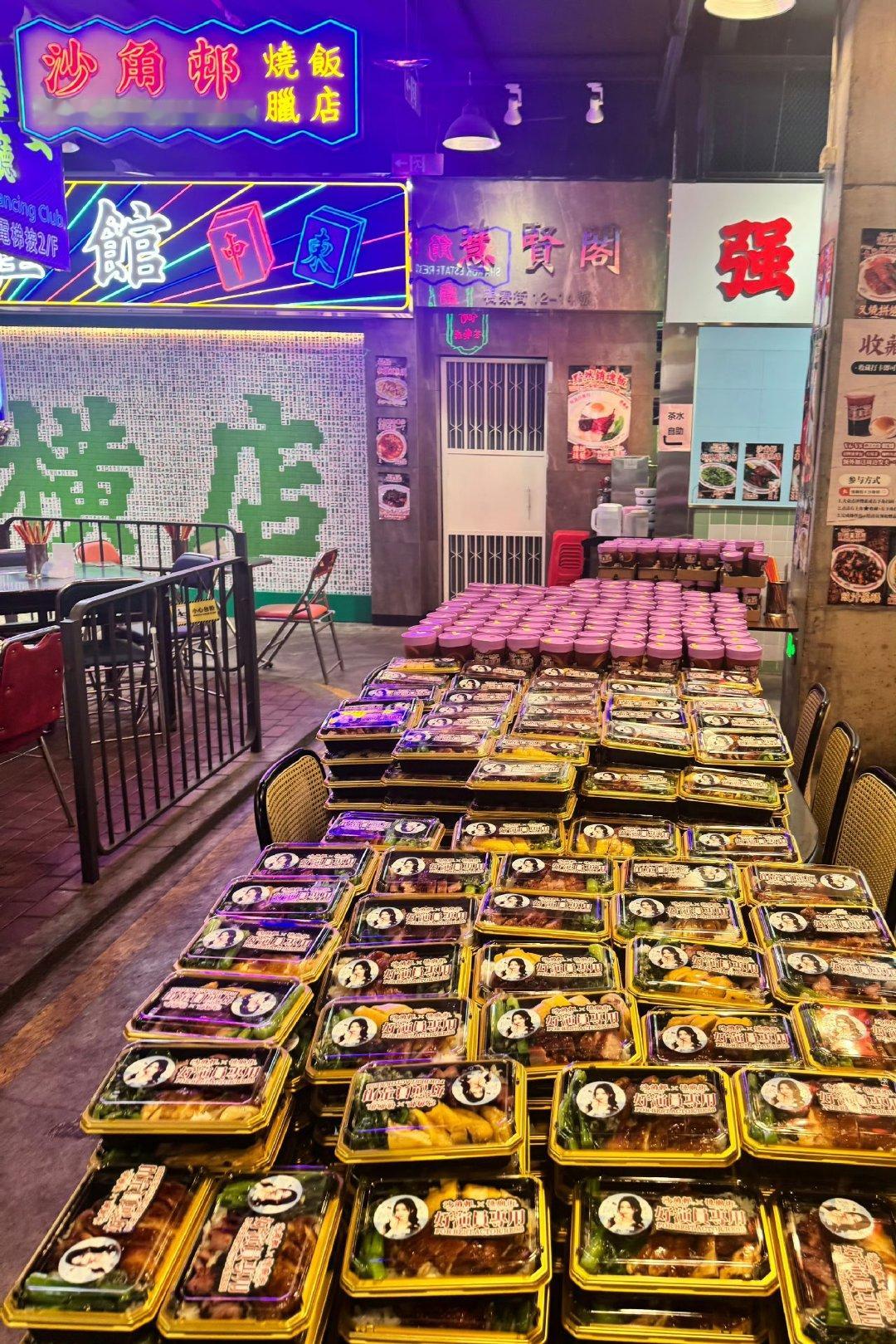 鞠婧祎万花世界粉丝应援鞠婧祎粉丝给剧组的应援鞠婧祎粉丝给剧组的应援 鞠婧祎