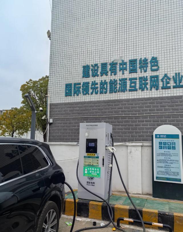 今年春节假期新能源汽车出行创新高。高速充电量近1.5亿千瓦时，日均同比增长52%