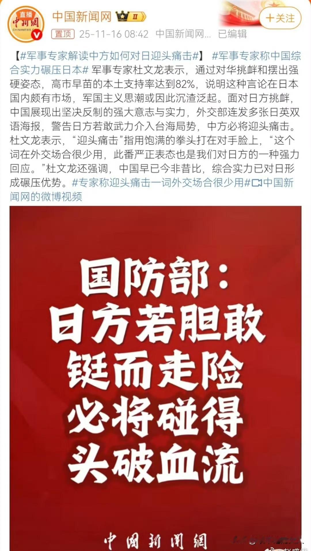 看图！
读完以后，点个赞就行！[比心][作揖]